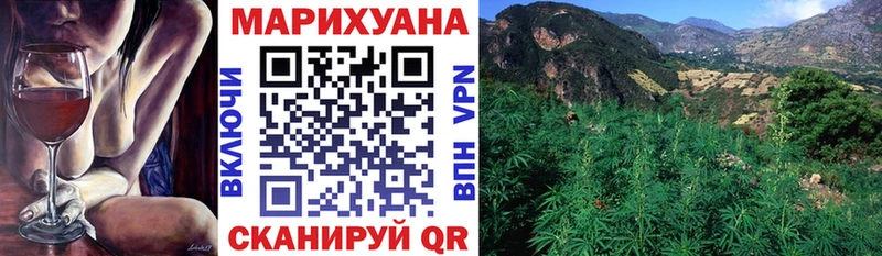 Купить Алексин COCAIN Alpha-PVP Codein Меф мяу мяу Амфетамин