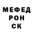 Alpha-PVP СК КРИС TREND PODS