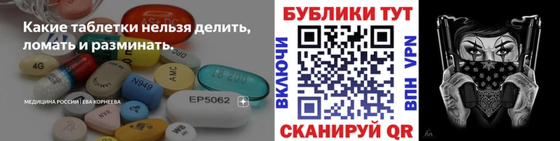 где купить наркоту Алексин Экстази mix