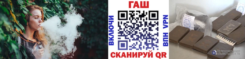 хочу наркоту кракен рабочий сайт ГАШ гашик Алексин