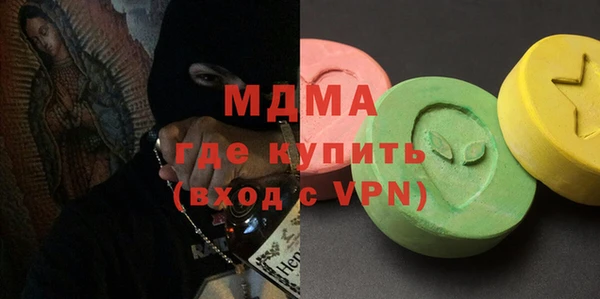 мдпв Алексин
