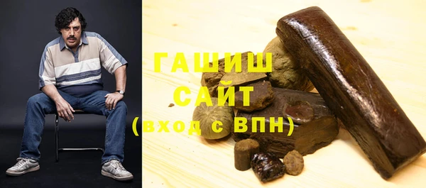амф Алзамай