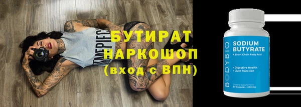 jwh Алексеевка