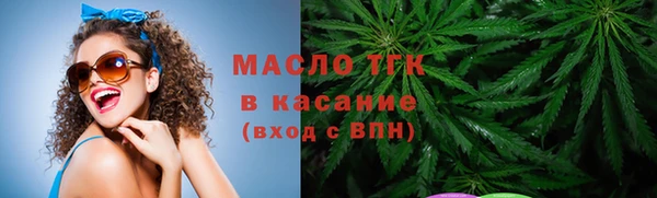 jwh Алексеевка