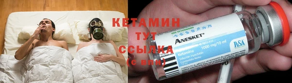 амф Алзамай