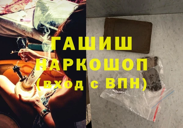 jwh Алексеевка