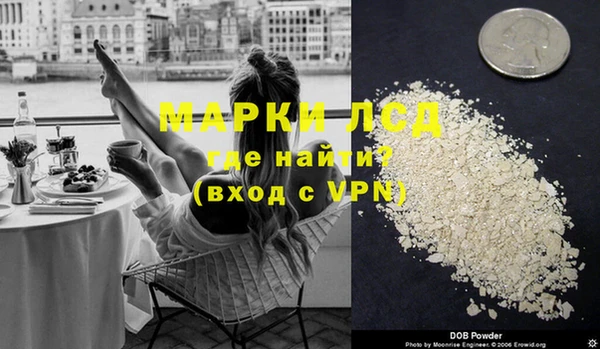амф Алзамай