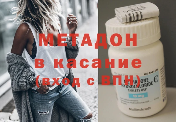 амф Алзамай