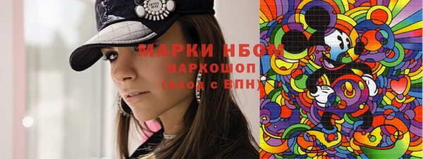 амф Алзамай