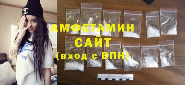 амф Алзамай
