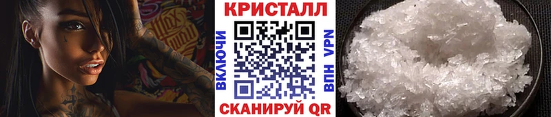 Первитин винт  Алексин 