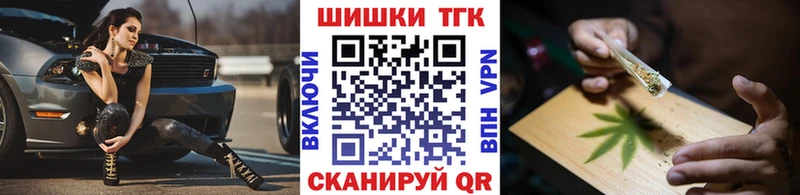 Канабис семена Алексин